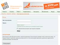 1777.Ru &bull; ������ ������ &bull; ����